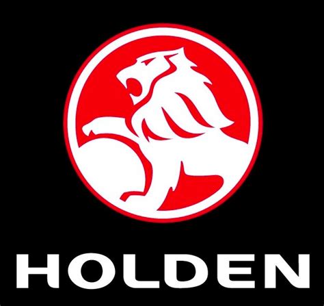霍顿汽车 Holden